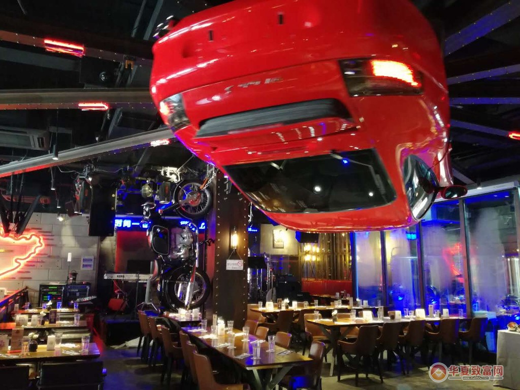 1886汽车主题德国餐厅加盟